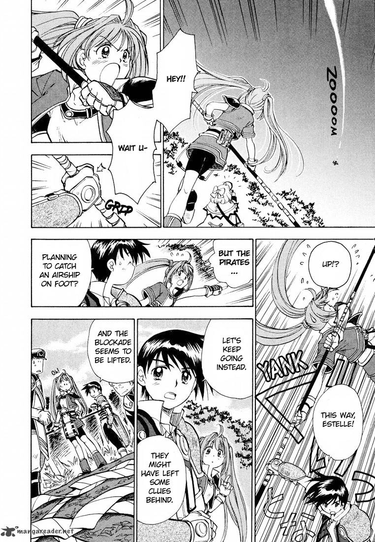 Eiyuu Densetsu Sora No Kiseki 6 6
