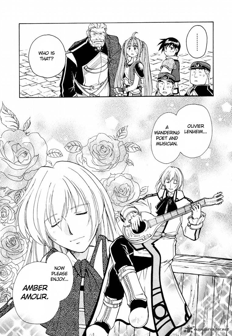 Eiyuu Densetsu Sora No Kiseki 7 1