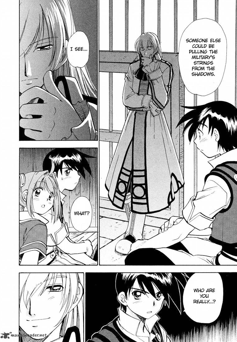 Eiyuu Densetsu Sora No Kiseki 7 10