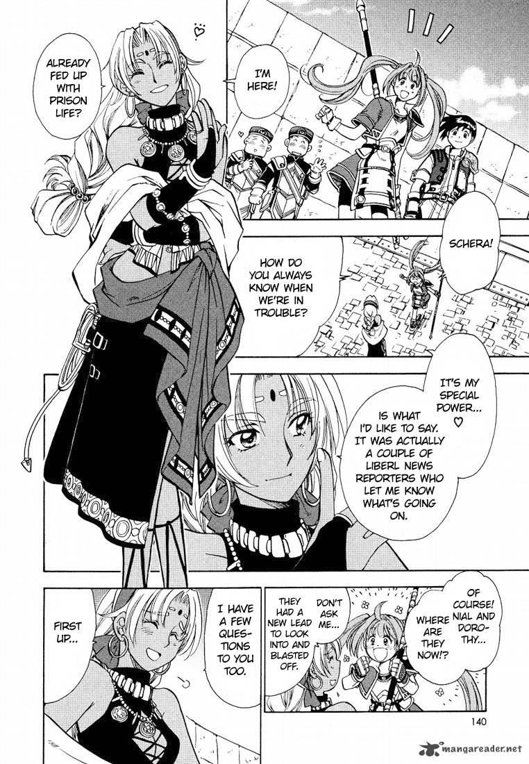 Eiyuu Densetsu Sora No Kiseki 7 12