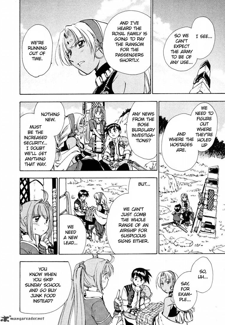 Eiyuu Densetsu Sora No Kiseki 7 14