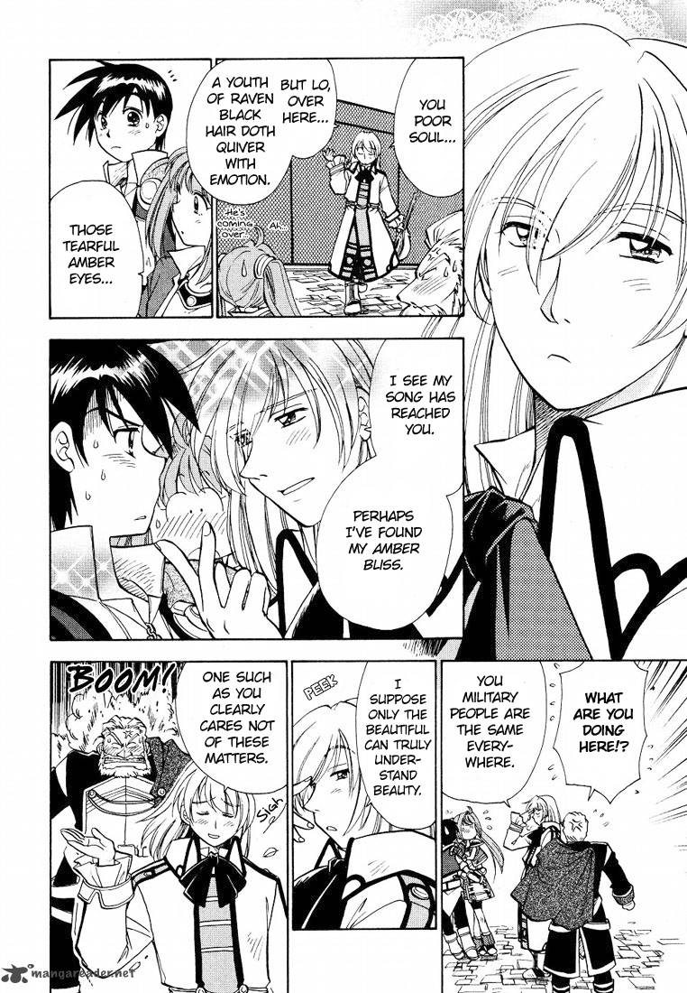 Eiyuu Densetsu Sora No Kiseki 7 4