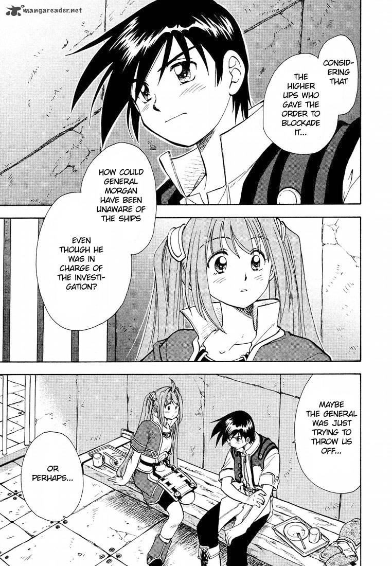 Eiyuu Densetsu Sora No Kiseki 7 9