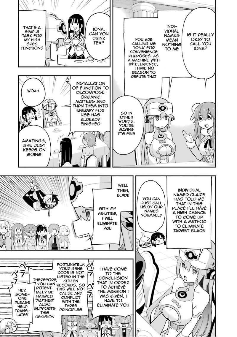 Eiyuu Kyoushitsu 10a 15