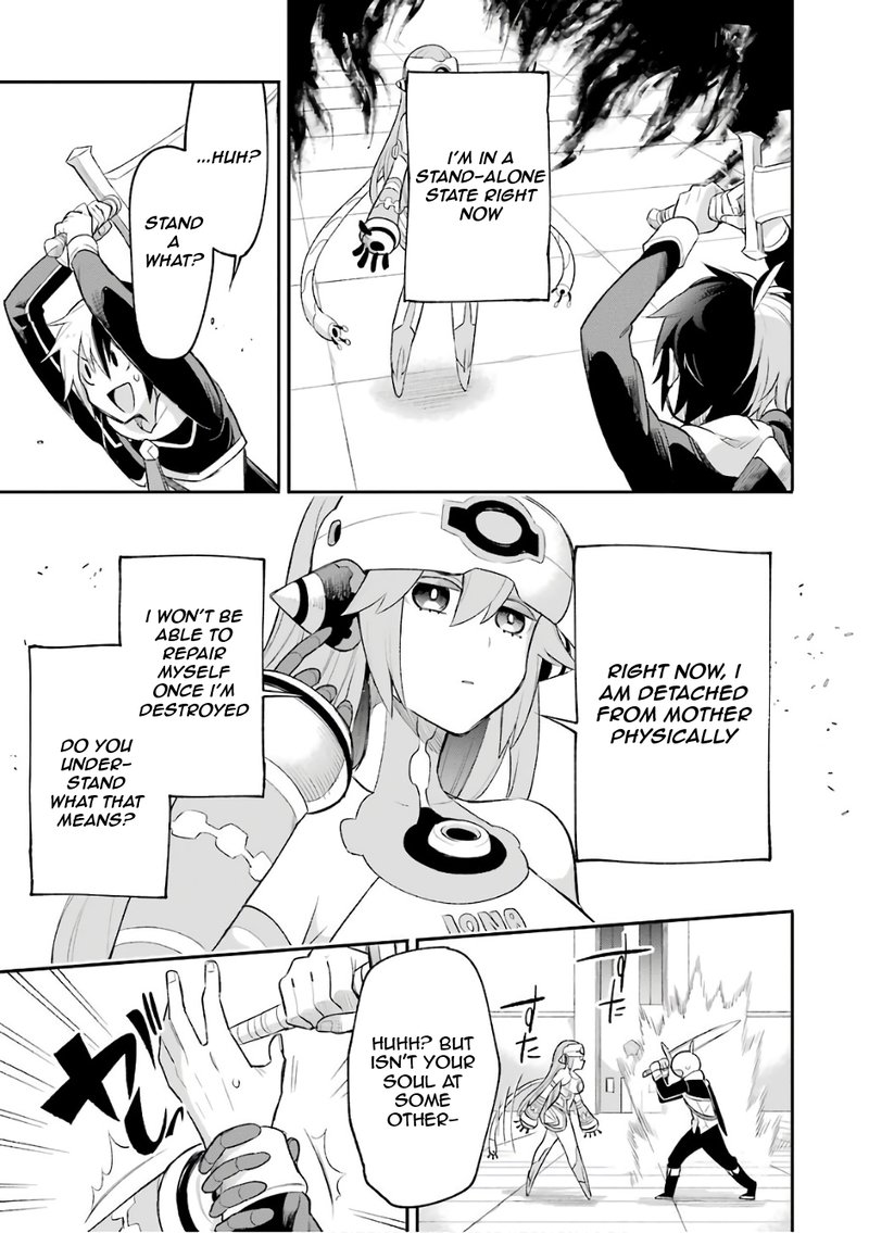 Eiyuu Kyoushitsu 10a 25