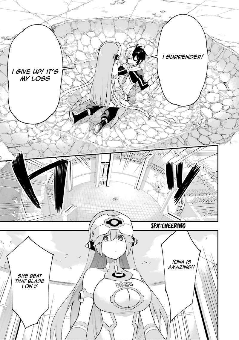 Eiyuu Kyoushitsu 10a 33