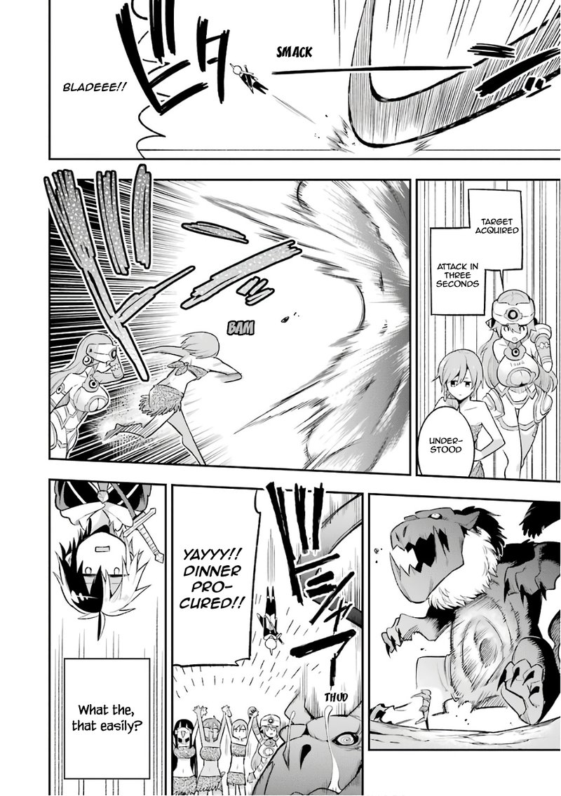 Eiyuu Kyoushitsu 11 11