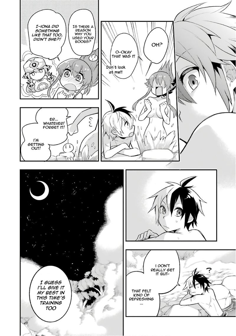 Eiyuu Kyoushitsu 11 17