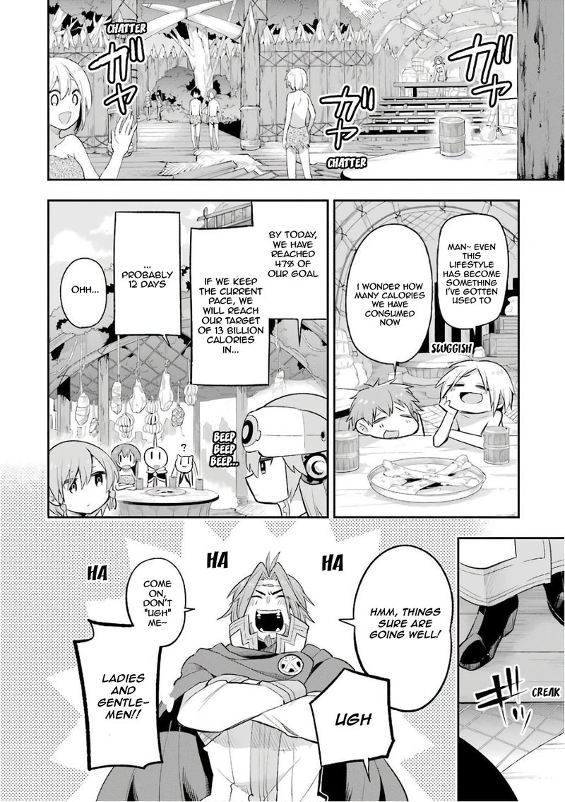 Eiyuu Kyoushitsu 11 19