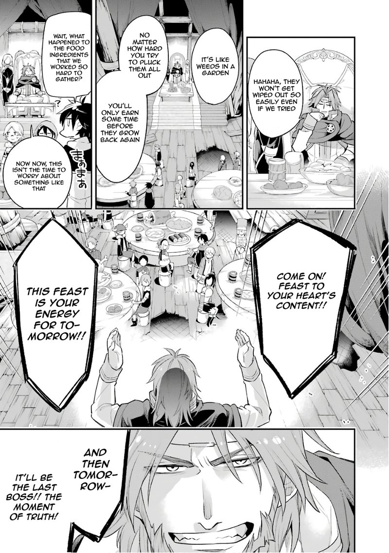 Eiyuu Kyoushitsu 11 28