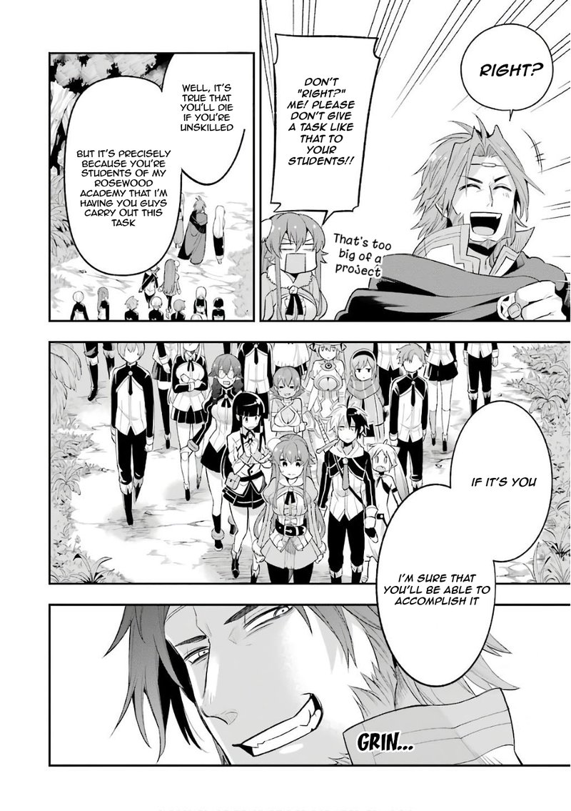 Eiyuu Kyoushitsu 11 9