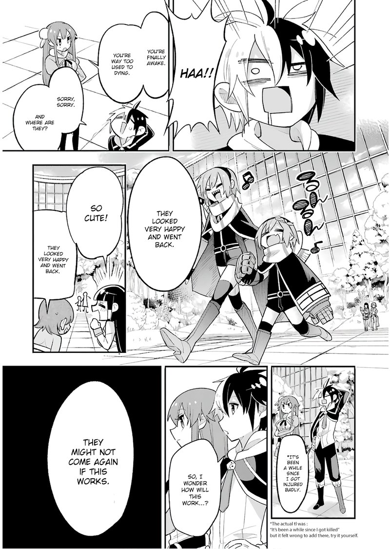 Eiyuu Kyoushitsu 14a 23