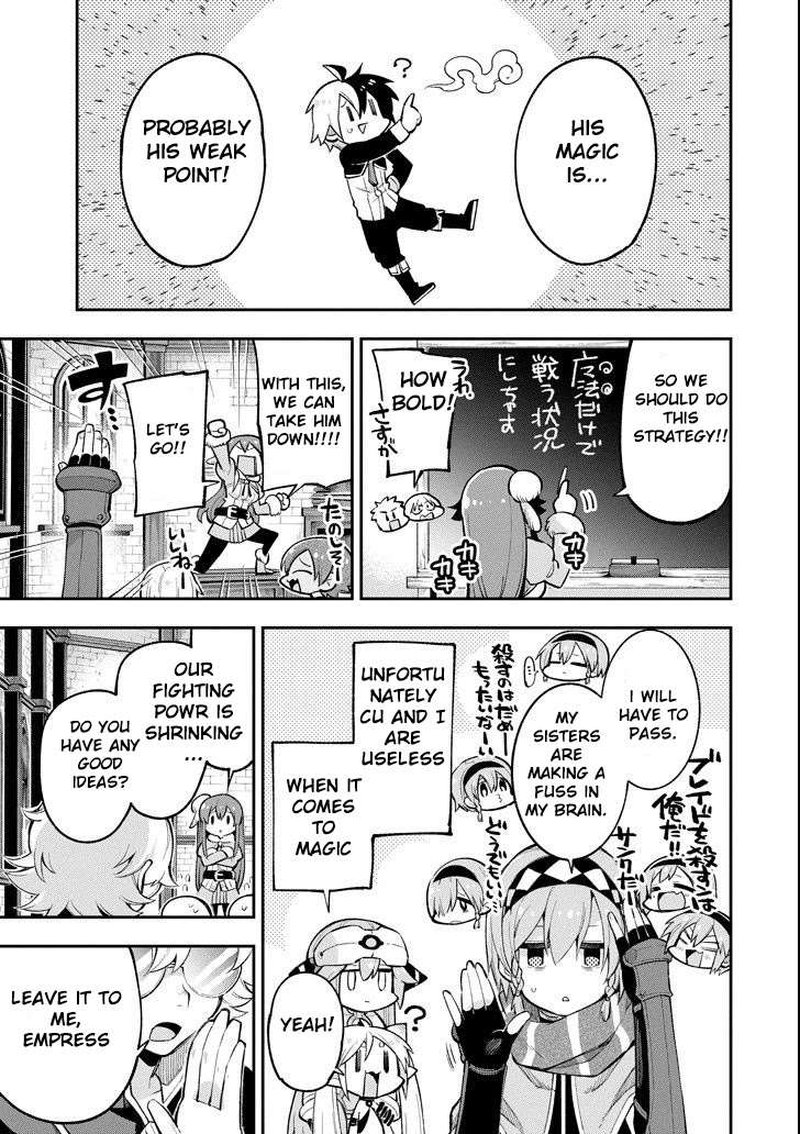 Eiyuu Kyoushitsu 16 5