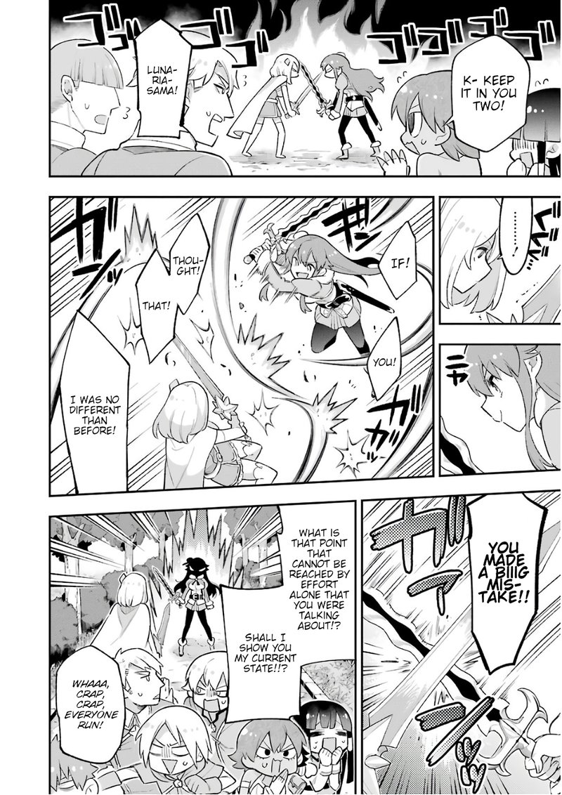Eiyuu Kyoushitsu 18a 16