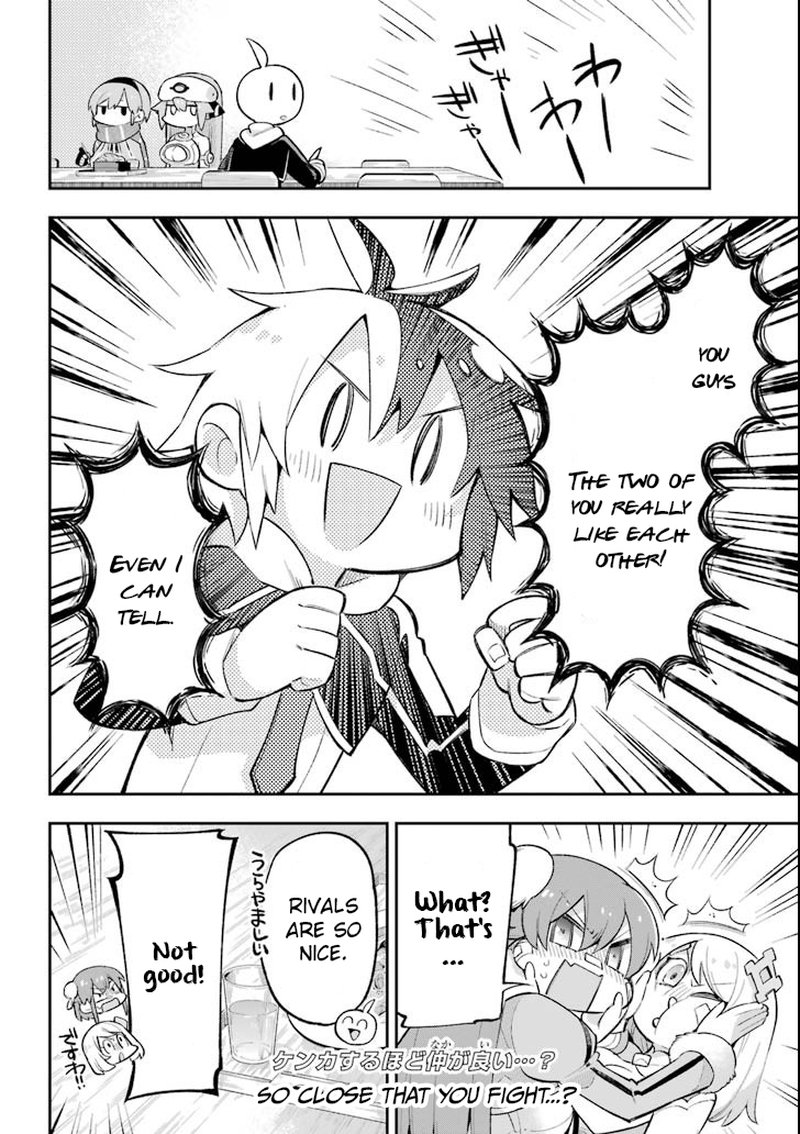 Eiyuu Kyoushitsu 18b 33