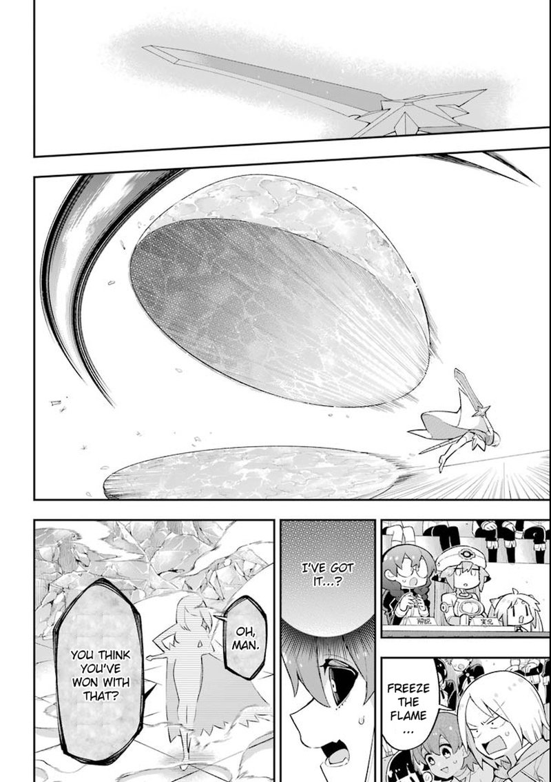Eiyuu Kyoushitsu 18b 5