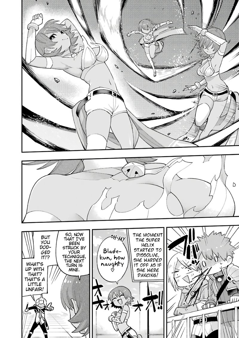 Eiyuu Kyoushitsu 23b 16
