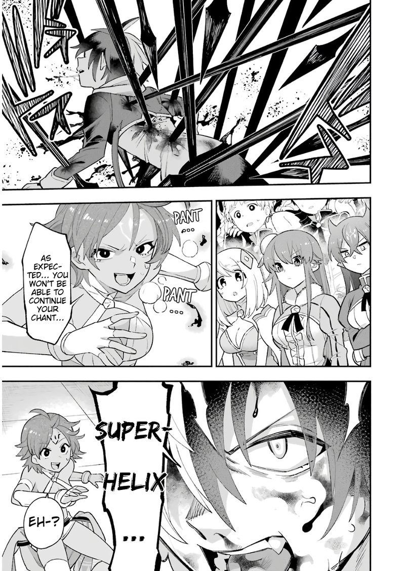 Eiyuu Kyoushitsu 23b 28