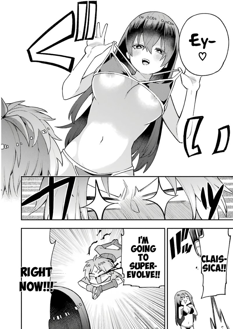 Eiyuu Kyoushitsu 24 13