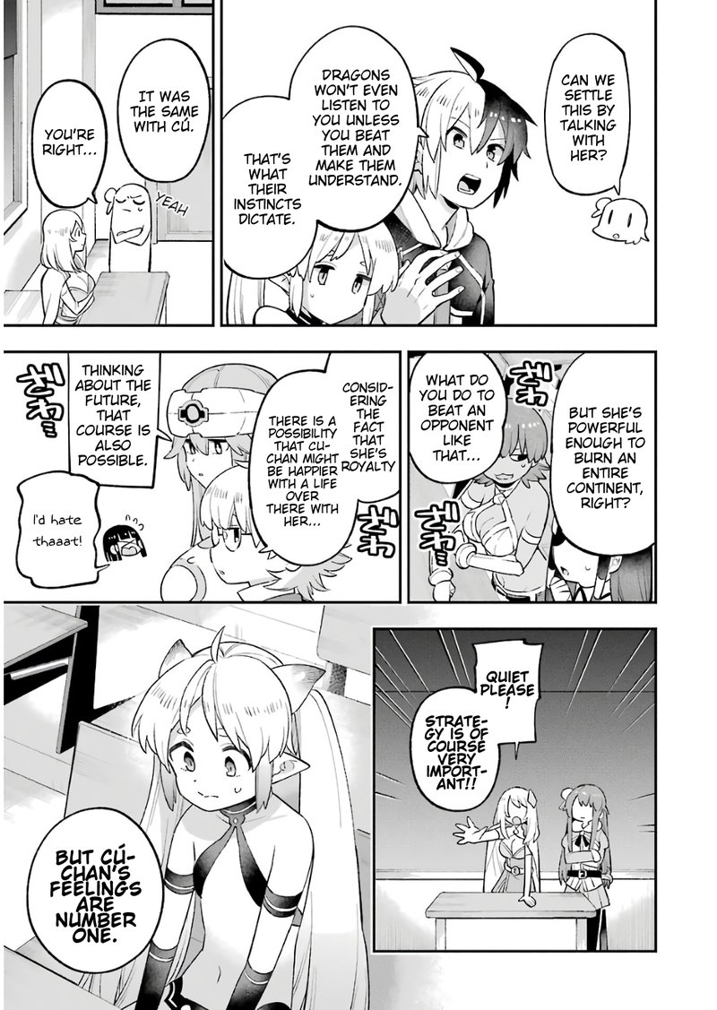 Eiyuu Kyoushitsu 26 20