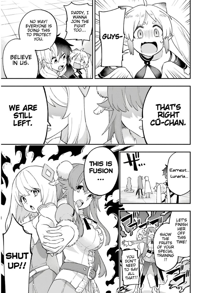Eiyuu Kyoushitsu 26 34