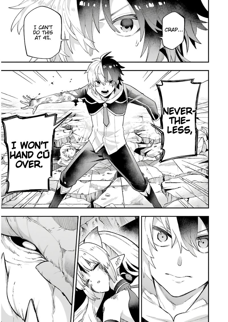 Eiyuu Kyoushitsu 26 49