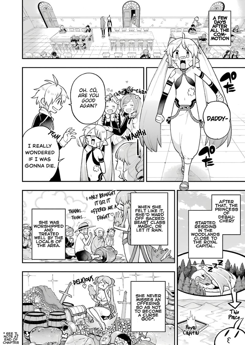 Eiyuu Kyoushitsu 26 52