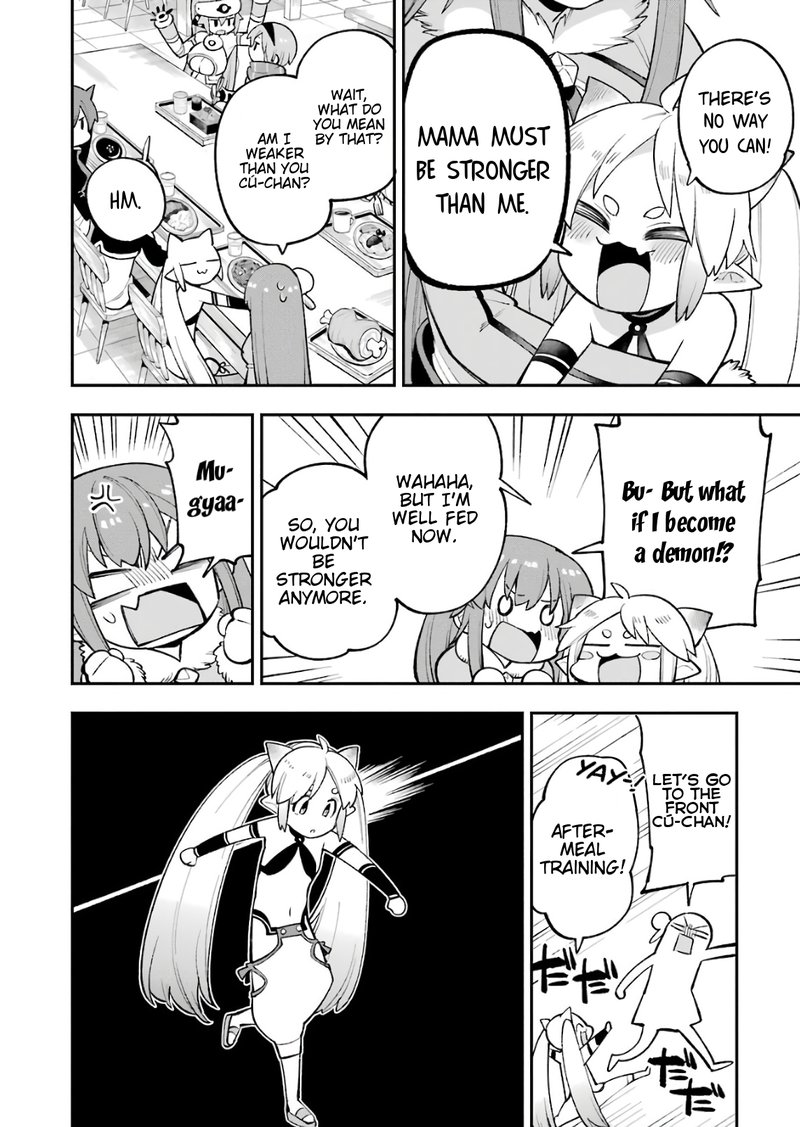 Eiyuu Kyoushitsu 26 7