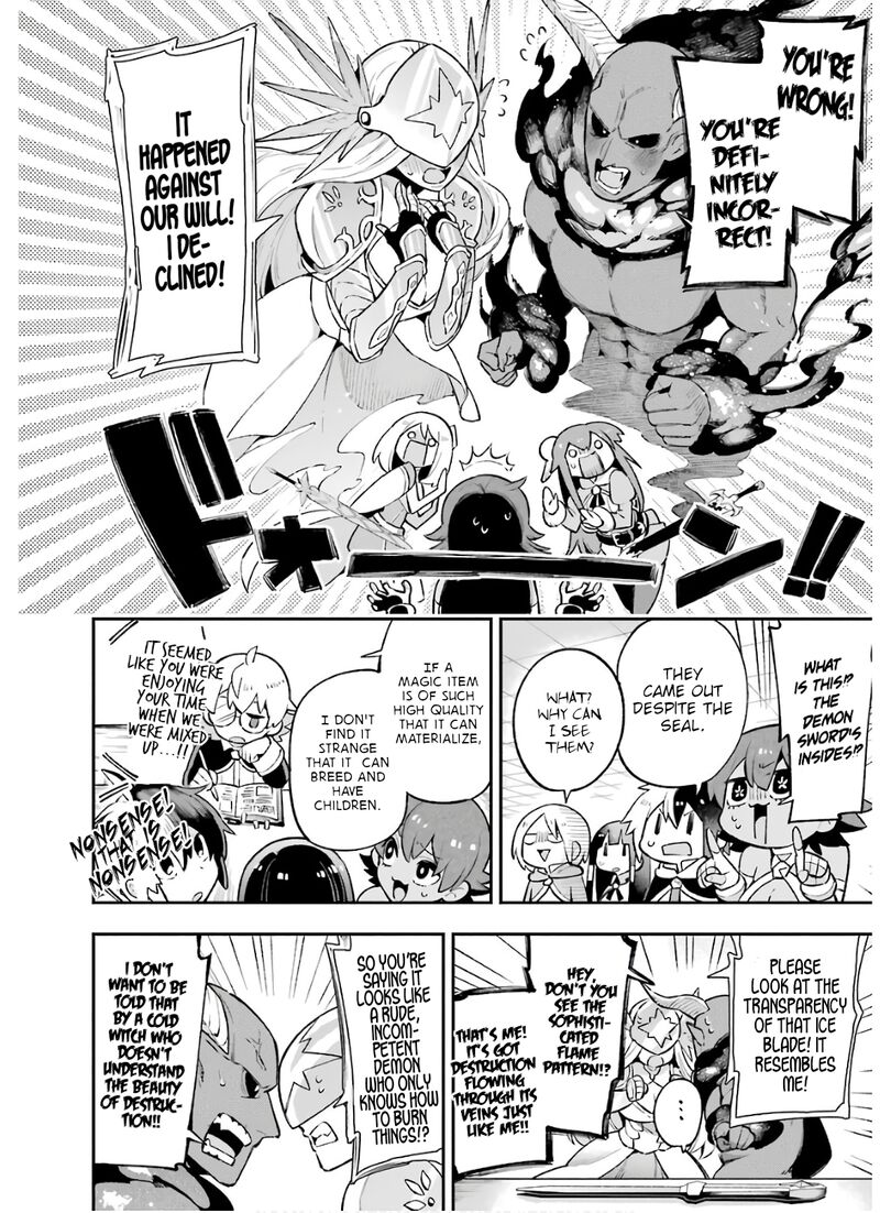 Eiyuu Kyoushitsu 31 12