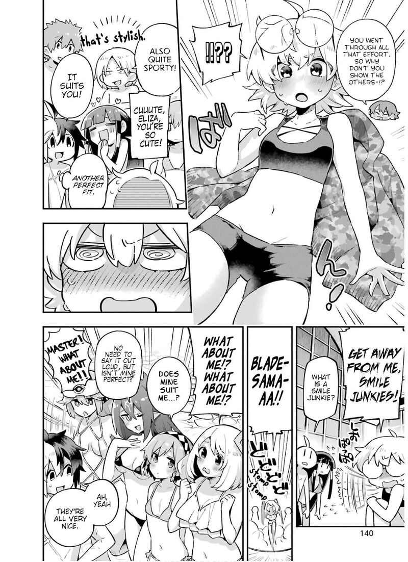 Eiyuu Kyoushitsu 33 10
