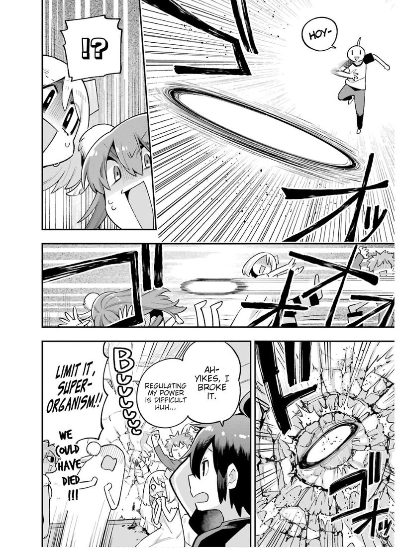 Eiyuu Kyoushitsu 33 20