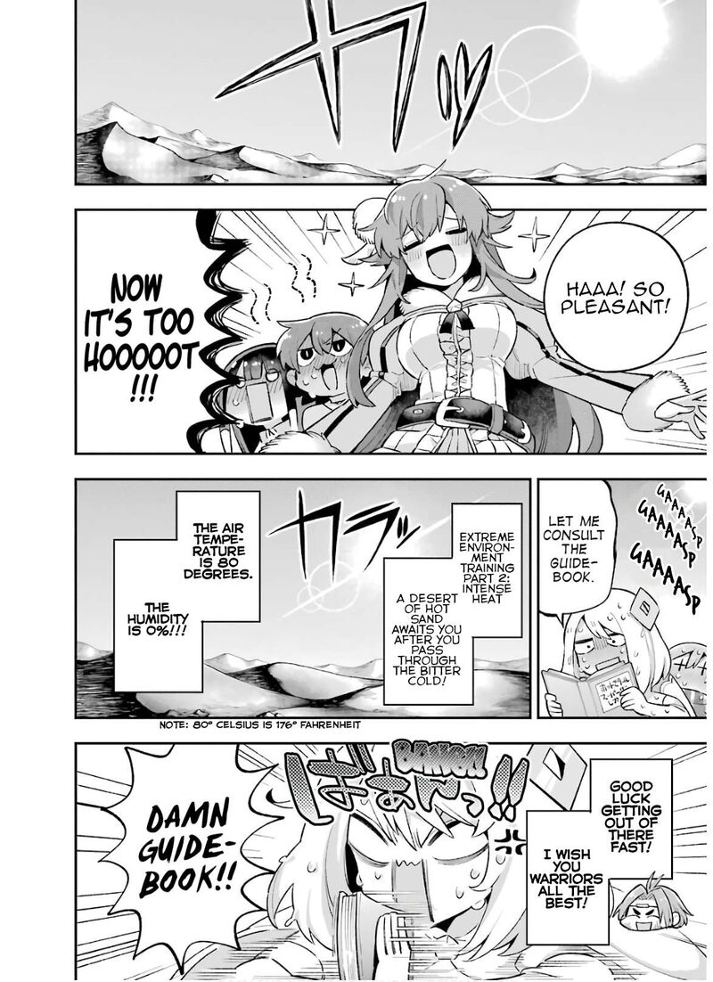 Eiyuu Kyoushitsu 33 30