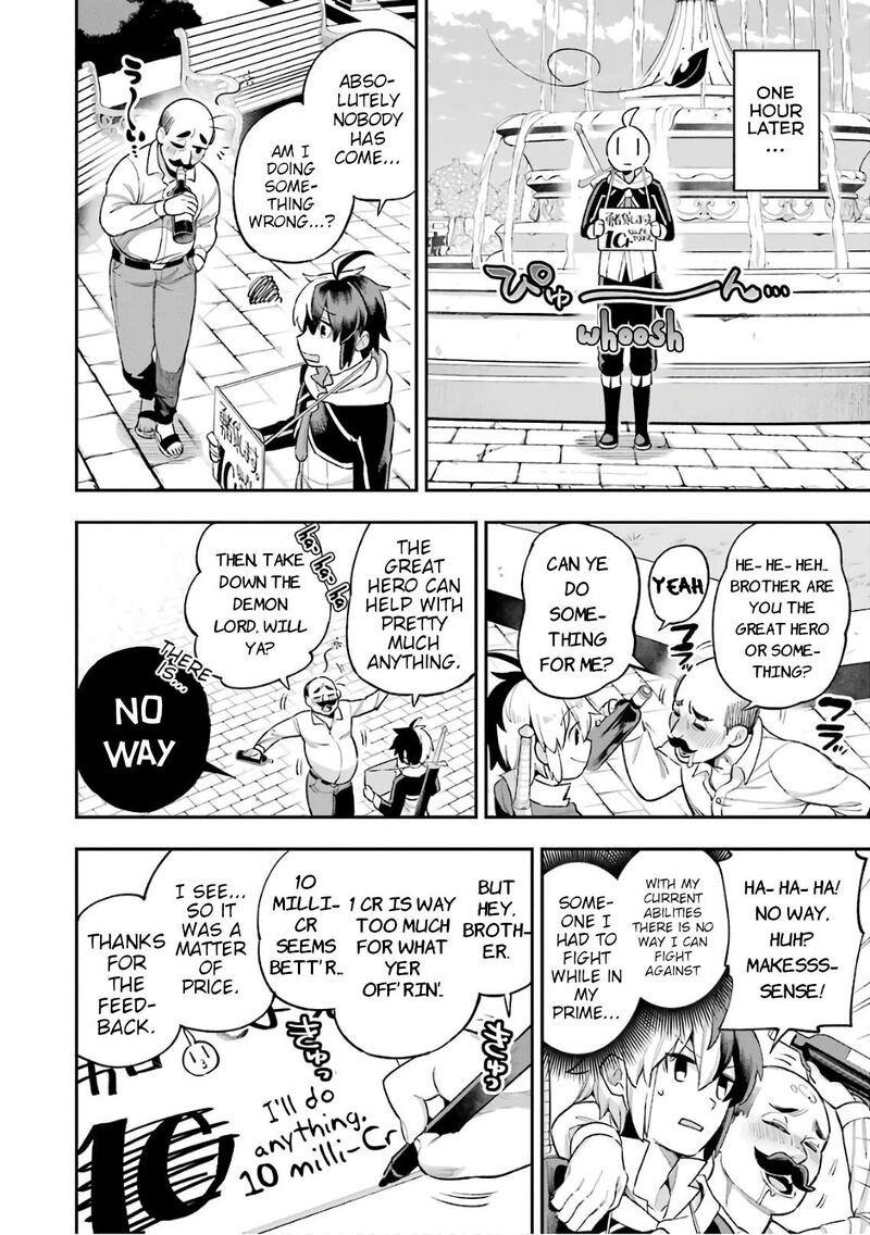 Eiyuu Kyoushitsu 34 20