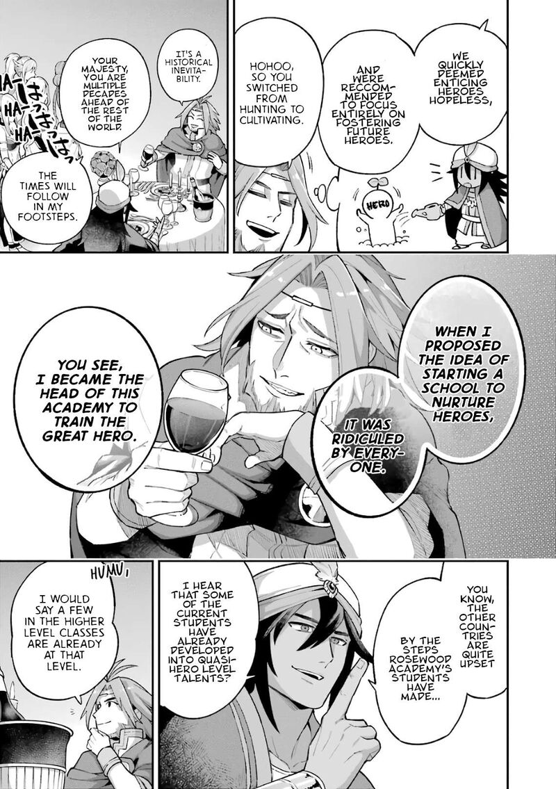 Eiyuu Kyoushitsu 35a 21