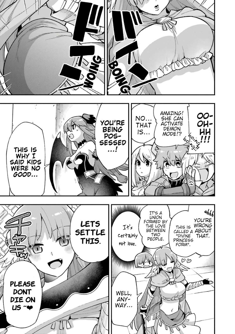 Eiyuu Kyoushitsu 35b 13
