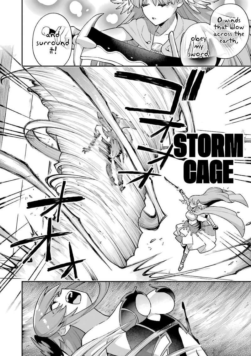 Eiyuu Kyoushitsu 35b 14