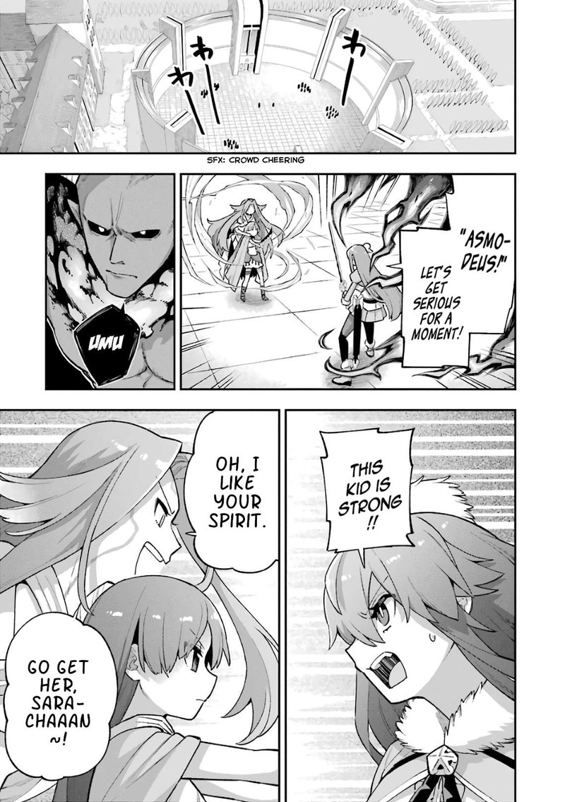 Eiyuu Kyoushitsu 35b 3