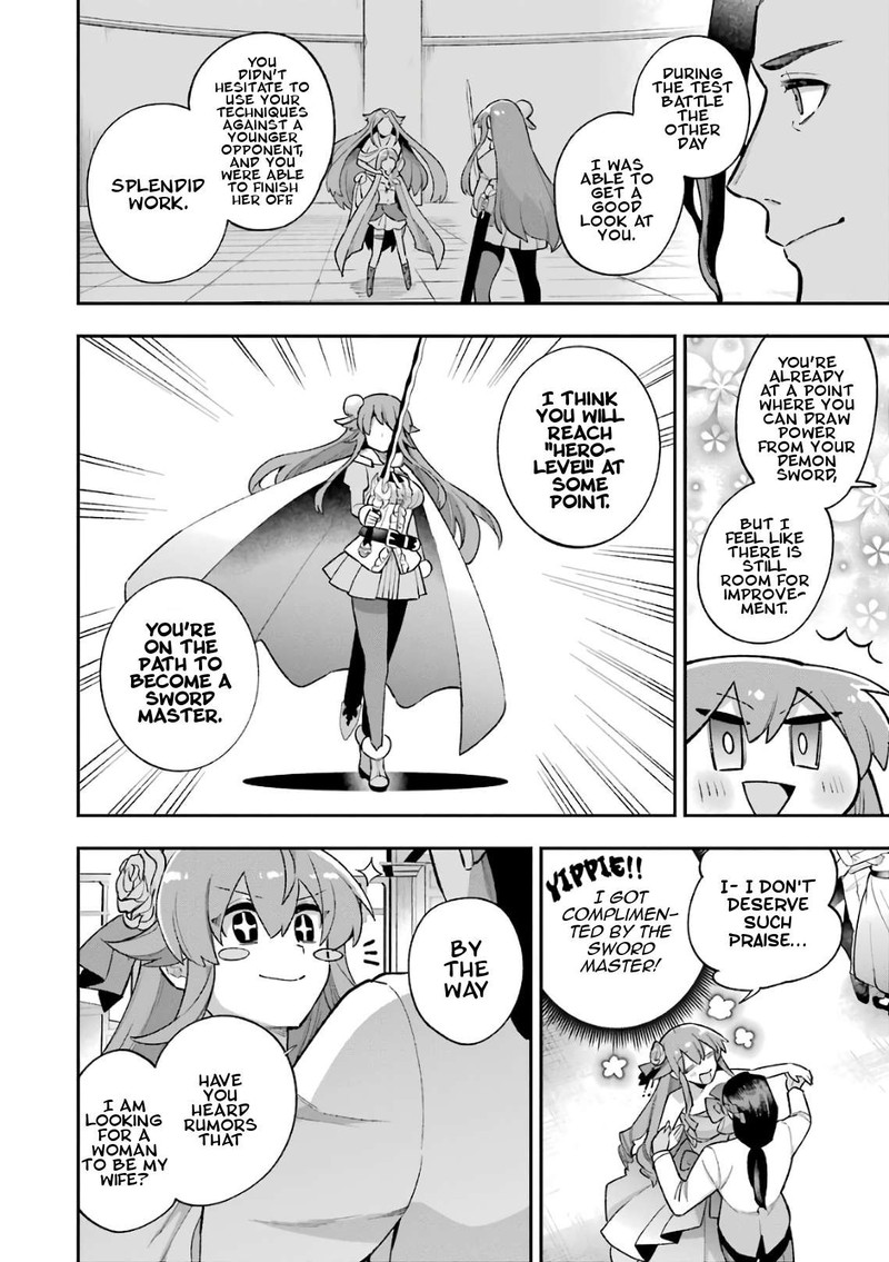 Eiyuu Kyoushitsu 35b 30