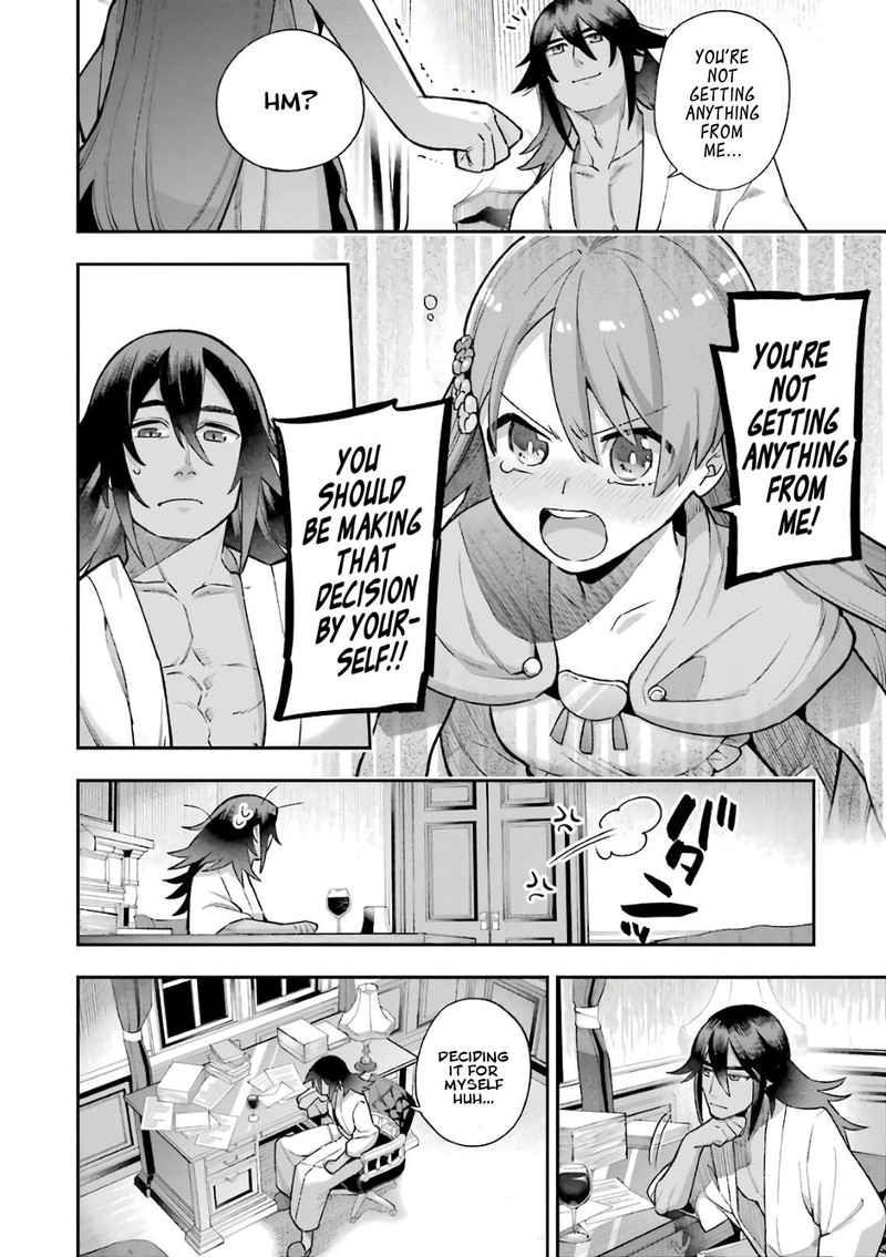 Eiyuu Kyoushitsu 35b 42