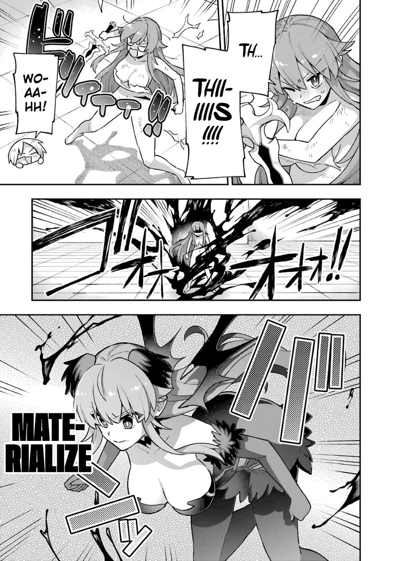 Eiyuu Kyoushitsu 35b 7