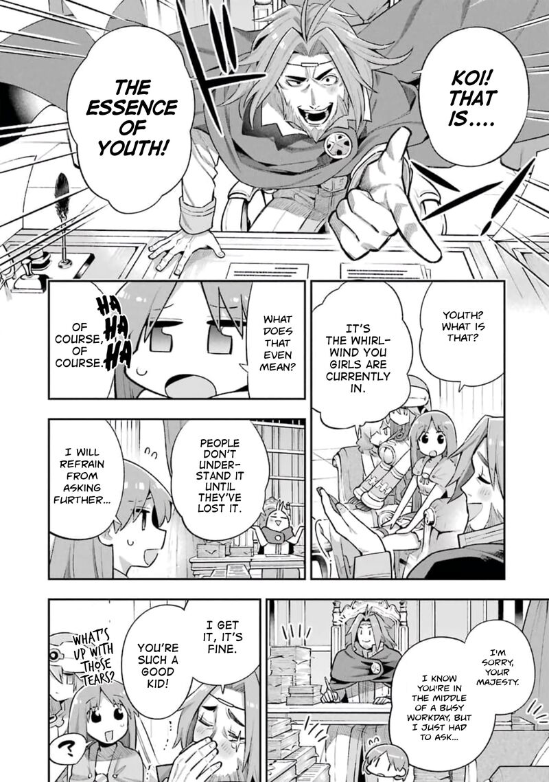 Eiyuu Kyoushitsu 37 22