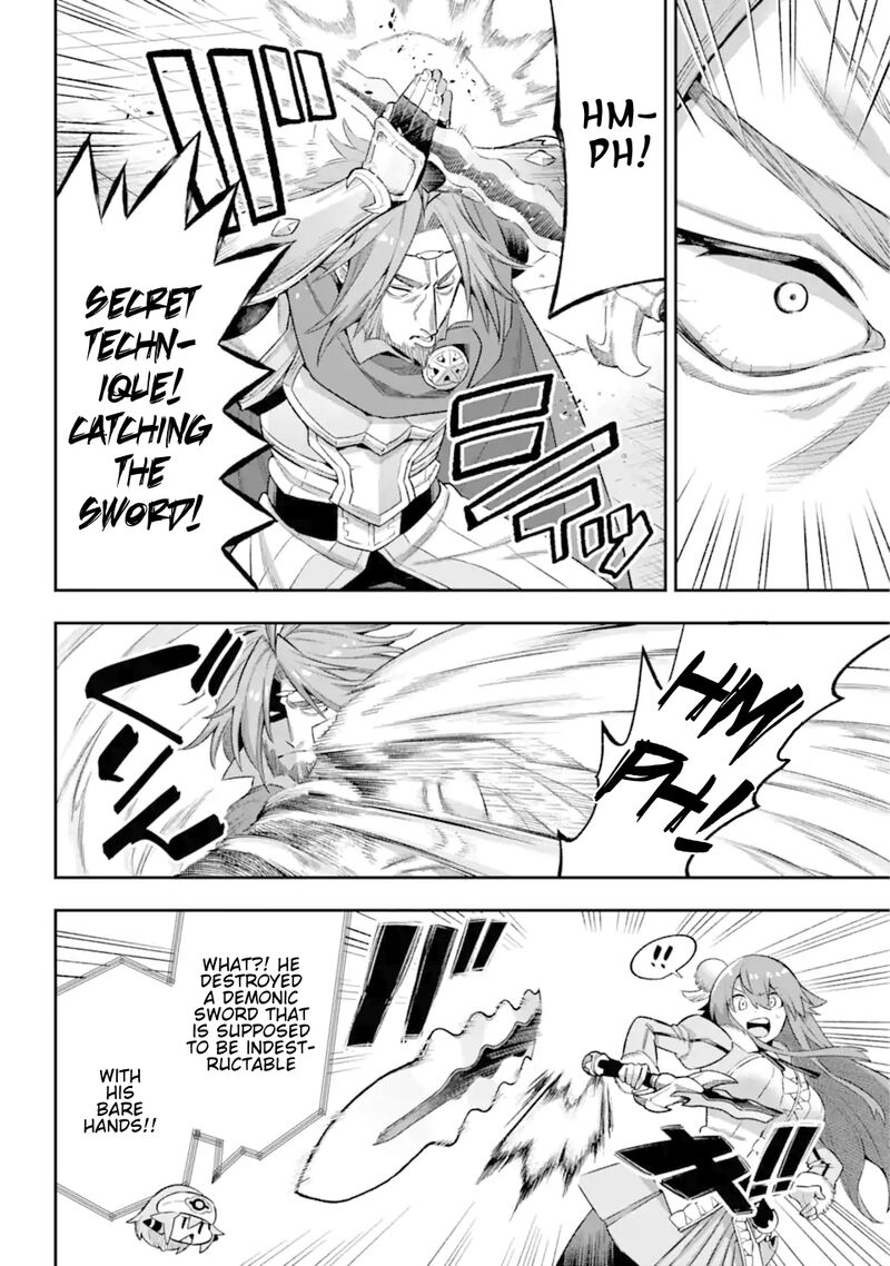 Eiyuu Kyoushitsu 41 31
