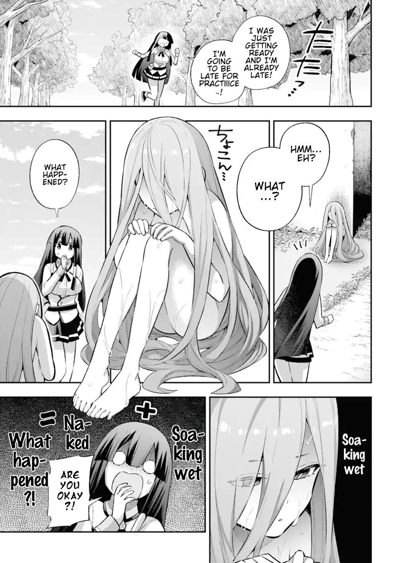 Eiyuu Kyoushitsu 42 4