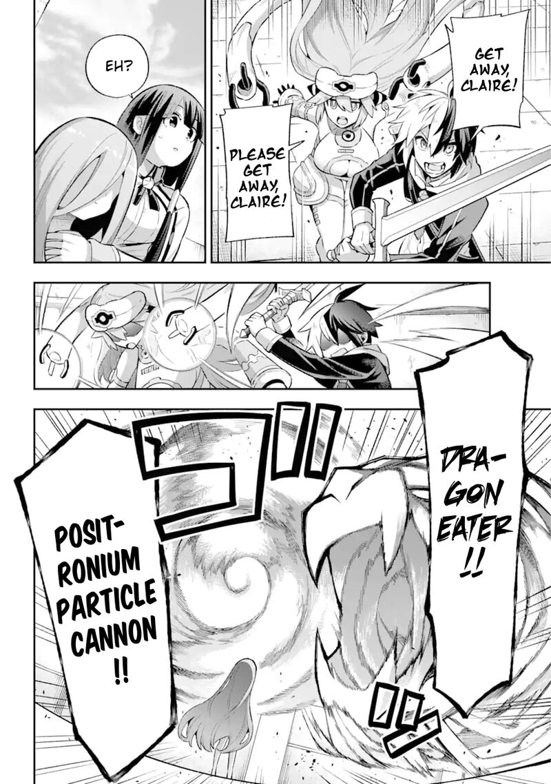 Eiyuu Kyoushitsu 42 7