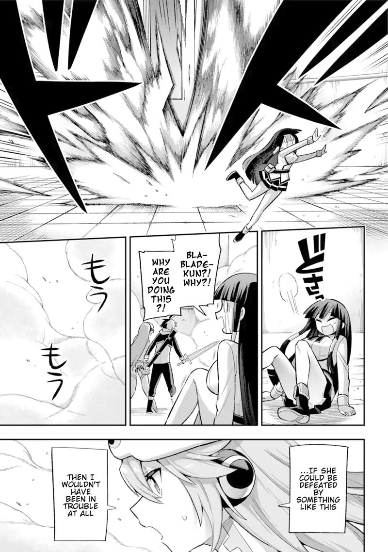 Eiyuu Kyoushitsu 42 8