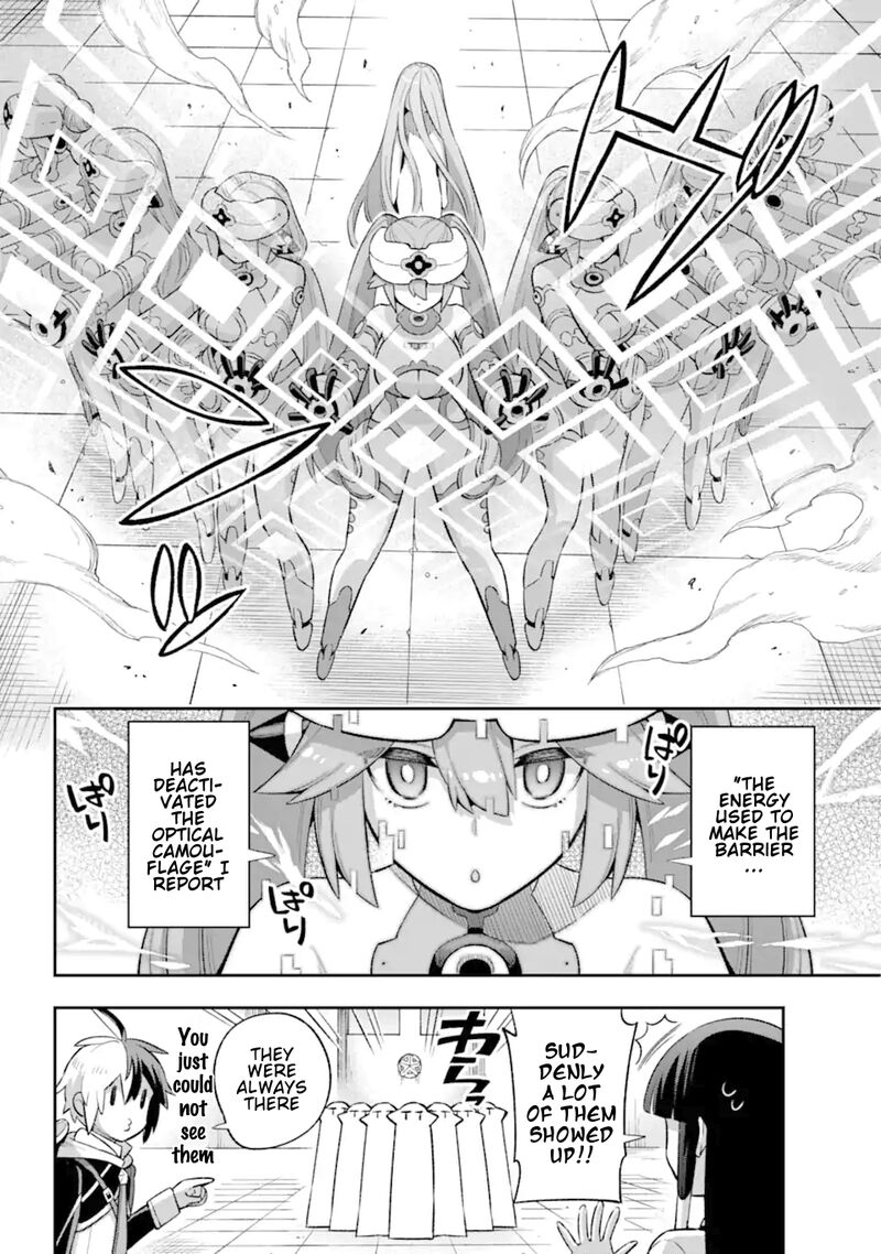 Eiyuu Kyoushitsu 42 9