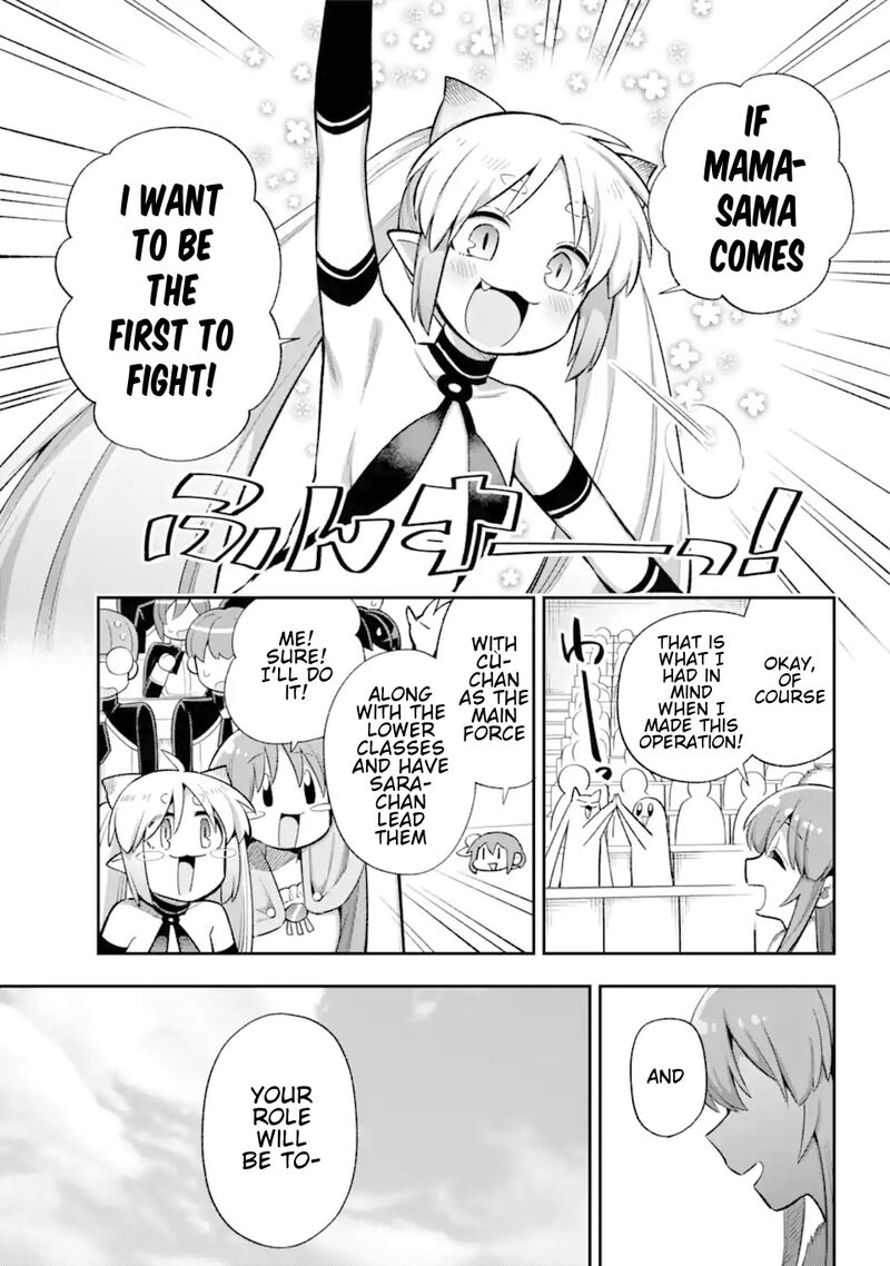 Eiyuu Kyoushitsu 43a 31