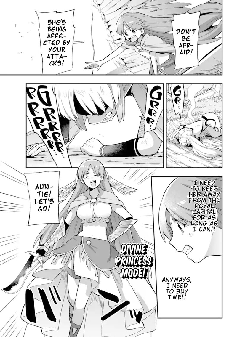 Eiyuu Kyoushitsu 43a 40