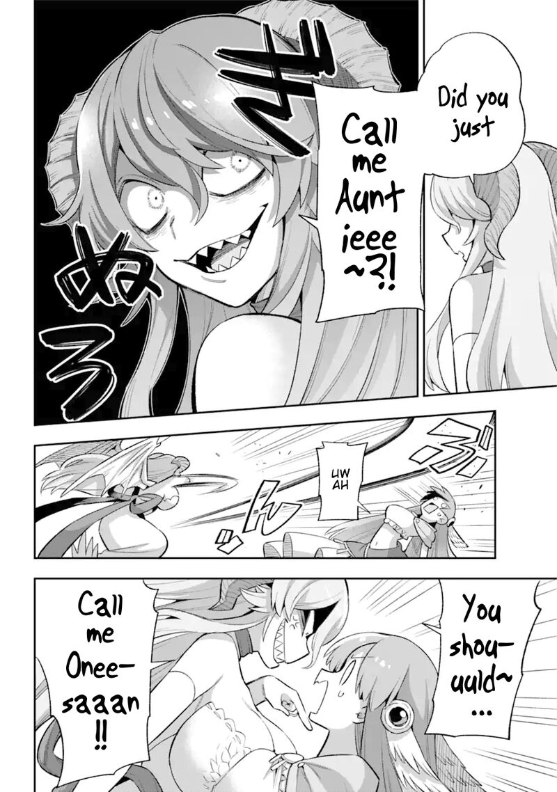 Eiyuu Kyoushitsu 43a 41