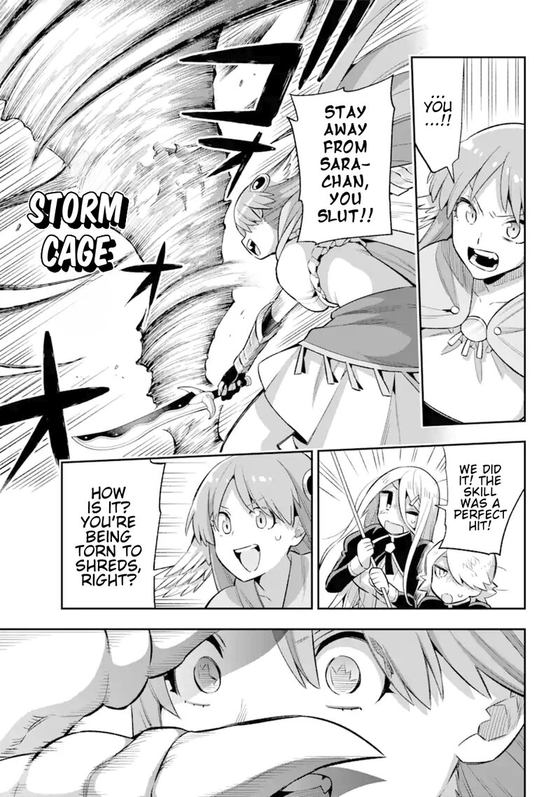 Eiyuu Kyoushitsu 43a 42